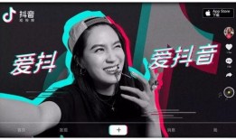 抖音吴楚涵爆料视频大全,揭秘幕后故事与精彩瞬间