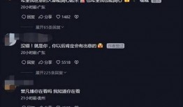 菠萝酱爆料视频在线观看,热门爆料视频在线观看精彩瞬间