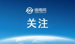 寻求媒体爆料最新,媒体最新爆料，事件真相浮出水面！