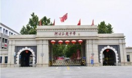 正定中学最新爆料,揭秘校园风云背后的故事